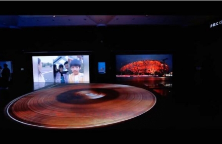 清華大學(xué)“共育未來--奧林匹克科技藝術(shù)展”